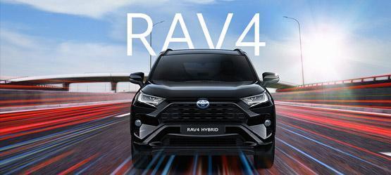 De Toyota RAV4 is tot en met 31 januari 2022 te koop bij autogarage Vernaillen in Ninove met 4.250 euro voordeel